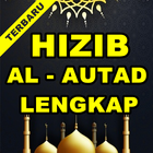 Hizib Al-Autad Terlengkap ícone