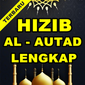 Hizib Al-Autad Terlengkap アイコン