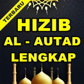 Hizib Al-Autad Terlengkap आइकन