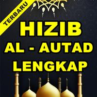 Hizib Al-Autad Terlengkap Cartaz