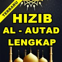 Hizib Al-Autad Terlengkap poster