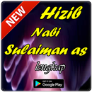 Hizib Nabi Sulaiman Lengkap APK