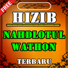 Hizib Nahdlotul Wathon Terbaru icon