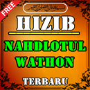 Hizib Nahdlotul Wathon Terbaru APK