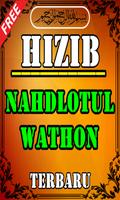 Hizib Nahdlotul Wathon Terbaru poster