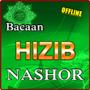 AMALAN BACAAN HIZIB NASHOR LENGKAP APK