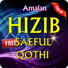 Amalan Hizib Saeful Qothi আইকন