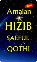 Amalan Hizib Saeful Qothi الملصق