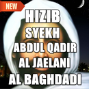 HIZIB SYEKH-ABDUL QADIR AL-JAE APK