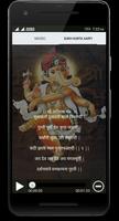 Ganesh Aarti Ekran Görüntüsü 3