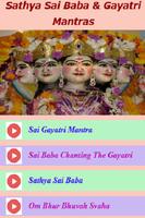 Sathya Sai Baba & Gayatri Mantras পোস্টার