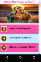 Telugu Mother Mary Songs & Prayers 스크린샷 1