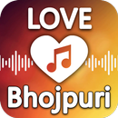 Bhojpuri Love Songs & Music : Bhojpuri Movie Video APK
