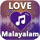 Malayalam Love Songs & Romantic Malayalam Music HD APK