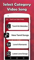 Tamil Love Songs - Romantic Tamil Music Videos স্ক্রিনশট 3
