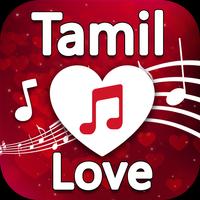 Tamil Love Songs - Romantic Tamil Music Videos poster