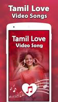 Tamil Love Songs - Romantic Tamil Music Videos screenshot 1