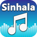 Sinhala Songs & Music - Sinhala Sindu Potha 2018 APK