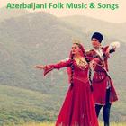 آیکون‌ Azerbaijani Folk Songs