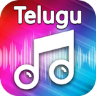 Telugu Songs 2018 : Telugu Movie Video Songs (HD) icon
