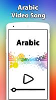 Arabic Hit Songs : Arabic Music Videos 2018 (HD) capture d'écran 1