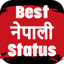 Best Nepali Status, Quotes, Shayari With Editors APK