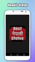 Best Nepali Status, Quotes, Shayari With Editors screenshot 1