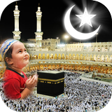 Mecca Photo Frames - Mecca Photo Editor HD icon