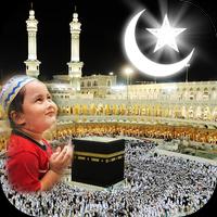 Mecca Photo Frames - Mecca Photo Editor HD poster