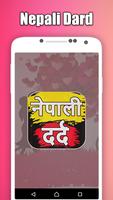 Nepali Status & Love Shayari With Editor 2018 screenshot 1