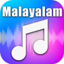 Malayalam Hit Songs 2018 (New + Hit +HD) APK