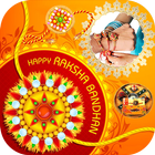 Rakhi PHOTO Frame Editor- Rakshabandhan Frame 2018 আইকন