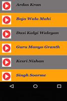 Punjabi Dharmik Songs capture d'écran 1