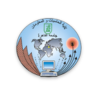 FCI Number System Converter icon