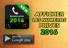 Afficher les numéro prive постер