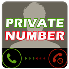 Check Private Number アイコン