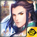 笑劍江湖:大主宰新篇-港澳版-APK