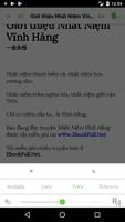 Nhất Niệm Vĩnh Hằng Full imagem de tela 3