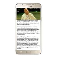Srila Prabhupada स्क्रीनशॉट 1