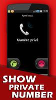 Show private number 截图 2