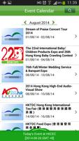 2 Schermata HKCEC App