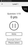 20th Century Music Study Guide تصوير الشاشة 3