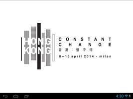برنامه‌نما Hong Kong: Constant Change عکس از صفحه
