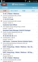 香港酒店餐飲好工Hotels / Catering jobs स्क्रीनशॉट 2