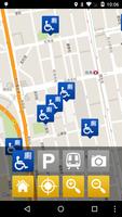 無障礙 去街Guide + 愛心消費 capture d'écran 3