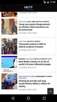Hong Kong Free Press News HKFP screenshot 1