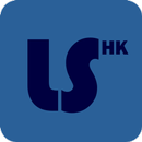 HK Liberal Studies aplikacja