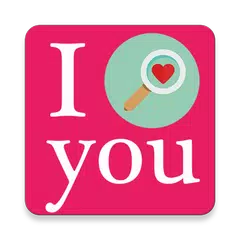 Love Messages APK 下載