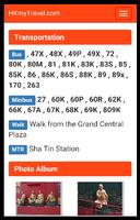Hong Kong Travel & Event Guide تصوير الشاشة 2