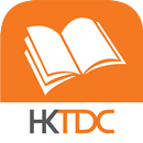 HK Book Fair APK